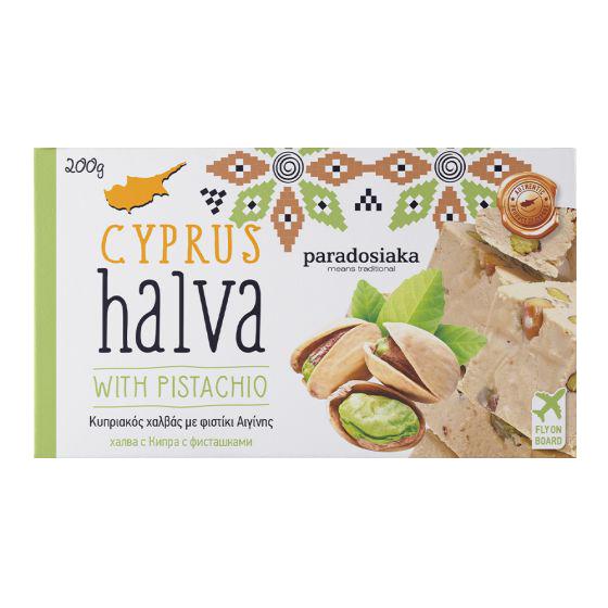 Cyprus Halva With Pistachio 200g