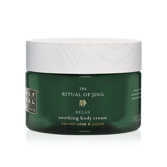 The Ritual Of Jing Body Cream 220ml