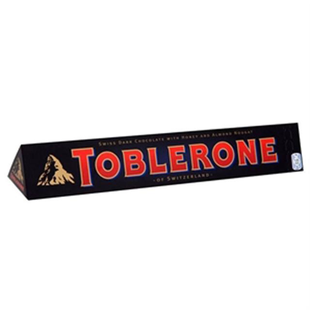 Dark Chocolate Bar  400g