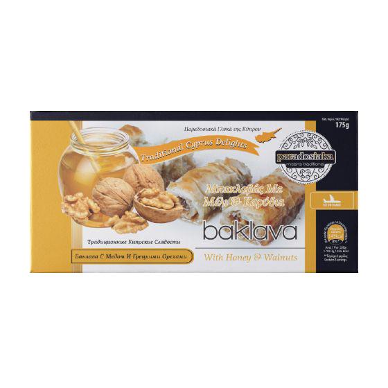 Baklavas With Honey & Walnuts 175g