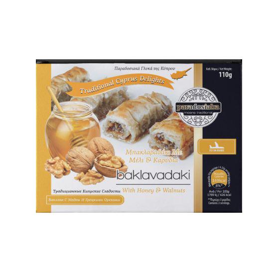 Baklavadaki With Honey & Walnuts 110gr